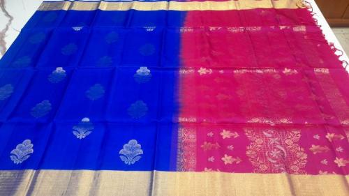 SOFT SILK SAREE WITH BLOUSE